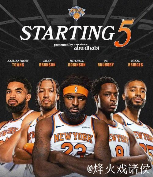 福克斯狂砍60分仍难救主,国王不敌森林狼,尼克斯惊险击败篮网 福克斯狂砍60分仍难救主,国王不敌森林狼,尼克斯惊险击败篮网